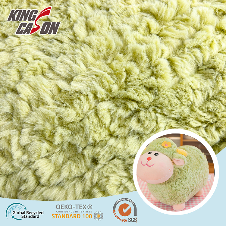 Tela de peluche Jacquard verde Kingcason