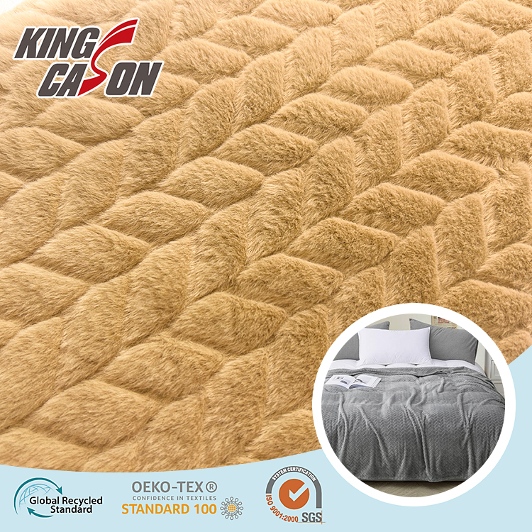 Tela de piel sintética Kingcason Camel Twist Jacquard