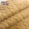 Tela de piel sintética Kingcason Camel Twist Jacquard